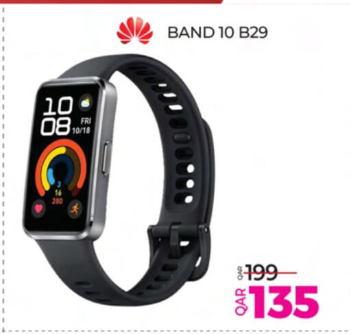 HUAWEI available at Ansar Gallery in Qatar - Al Shamal