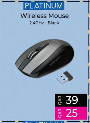 PLATINUM Keyboard / Mouse available at Ansar Gallery in Qatar - Al Shamal