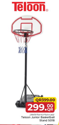 available at Family Food Centre in Qatar - Al-Shahaniya