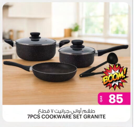 available at Ansar Gallery in Qatar - Al Shamal