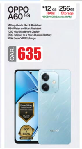 OPPO available at Ansar Gallery in Qatar - Al Shamal