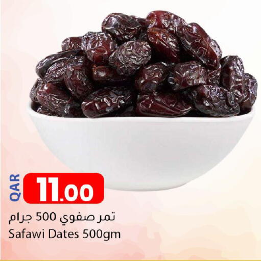 available at Dana Market in Qatar - Al-Shahaniya