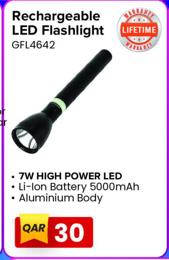 available at مجموعة ريجنسي in قطر - الريان