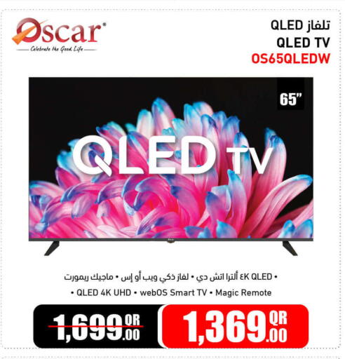 OSCAR Smart TV available at Jumbo Electronics in Qatar - Al Shamal