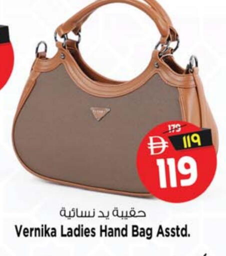 Ladies Bag available at SAFARI HYPERMARKET  in UAE - Ras al Khaimah