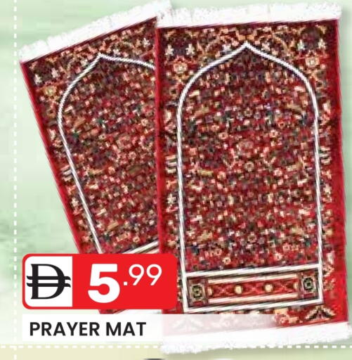 available at Dream Night hypermarket in UAE - Dubai