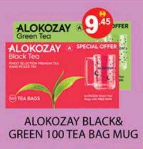 ALOKOZAY Tea Bags available at Zain Mart Supermarket in UAE - Ras al Khaimah