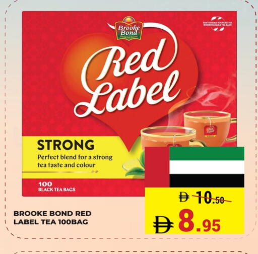 RED LABEL Tea Bags available at Kerala Hypermarket in UAE - Ras al Khaimah