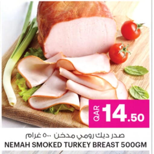 available at Ansar Gallery in Qatar - Al Shamal