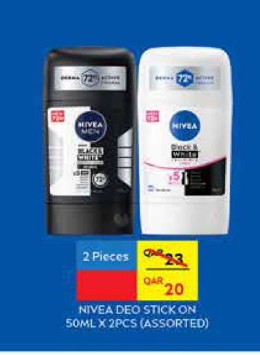Nivea available at Retail Mart in Qatar - Al Wakra