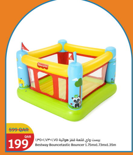 available at City Hypermarket in Qatar - Al Shamal