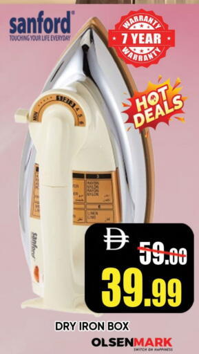 OLSENMARK Ironbox available at Leptis Hypermarket  in UAE - Ras al Khaimah