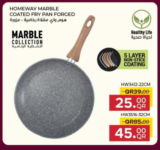 available at Family Food Centre in Qatar - Al Daayen