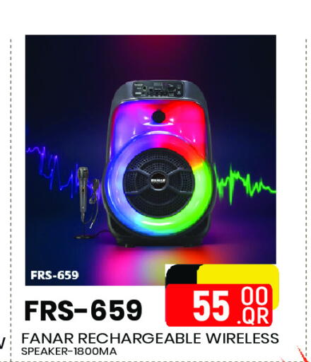 FANAR Speaker available at Regency Group in Qatar - Umm Salal