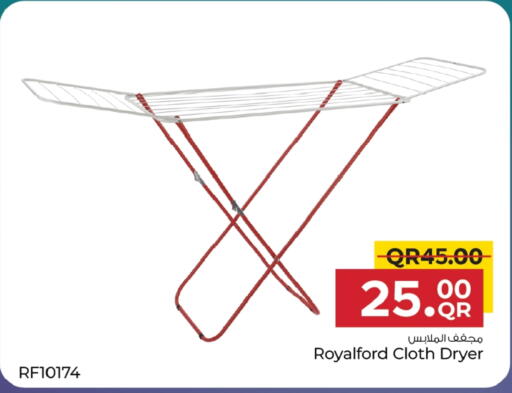 منشر للملابس available at مركز التموين العائلي in قطر - الخور