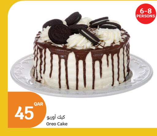 available at City Hypermarket in Qatar - Al Shamal