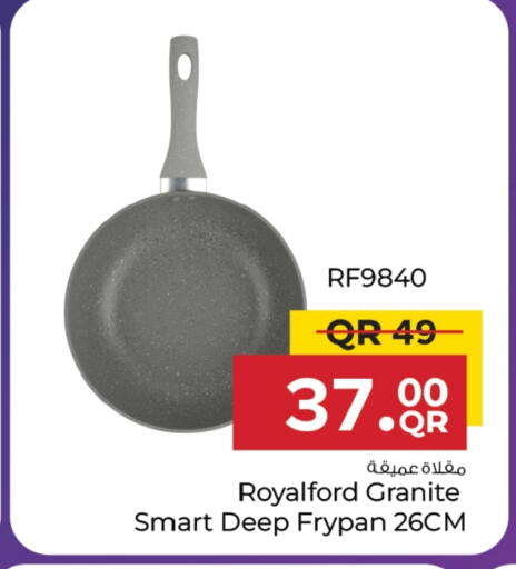 available at مركز التموين العائلي in قطر - الريان