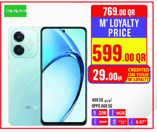 OPPO available at Monoprix in Qatar - Al Shamal