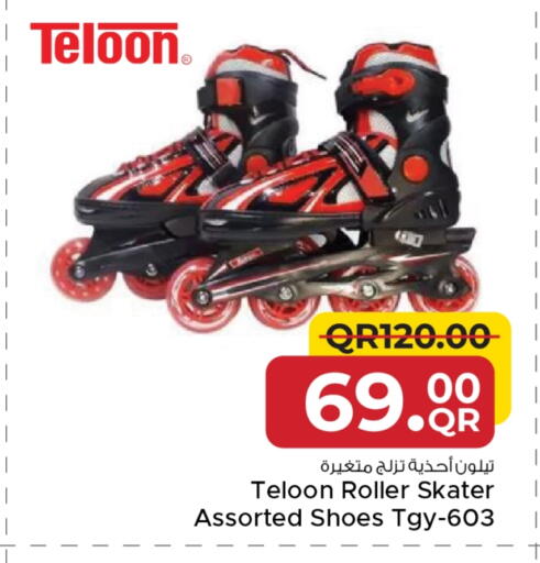 available at Family Food Centre in Qatar - Al-Shahaniya