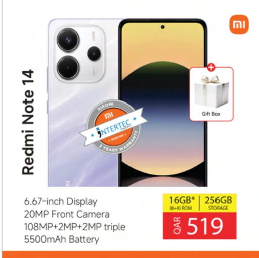 REDMI available at Ansar Gallery in Qatar - Al Khor