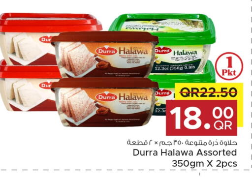 DURRA Tahina & Halawa available at Family Food Centre in Qatar - Al-Shahaniya