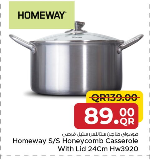 available at مركز التموين العائلي in قطر - الريان