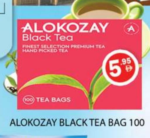 ALOKOZAY Tea Bags available at Zain Mart Supermarket in UAE - Ras al Khaimah