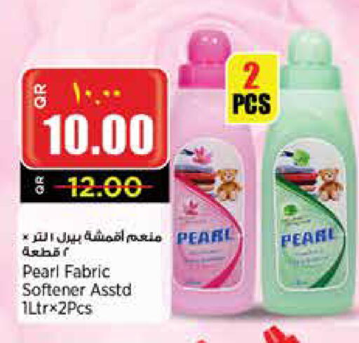 PEARL Softener available at Retail Mart in Qatar - Doha