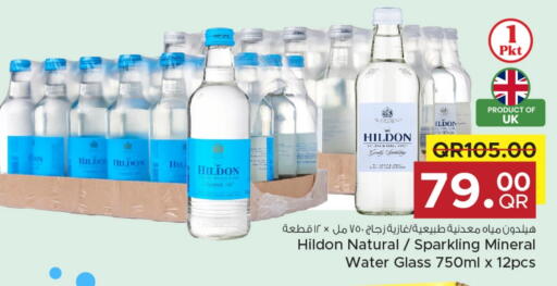 available at Family Food Centre in Qatar - Al-Shahaniya