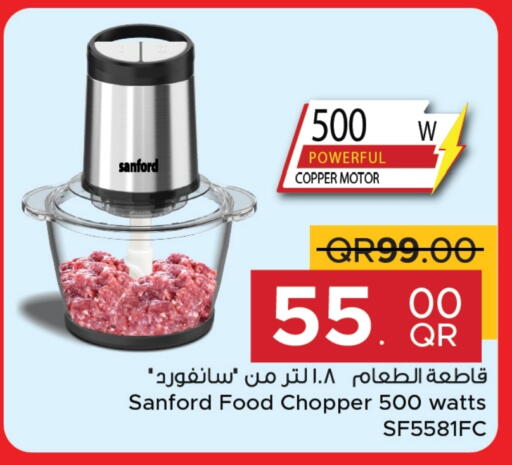 SANFORD Chopper available at Family Food Centre in Qatar - Al Khor