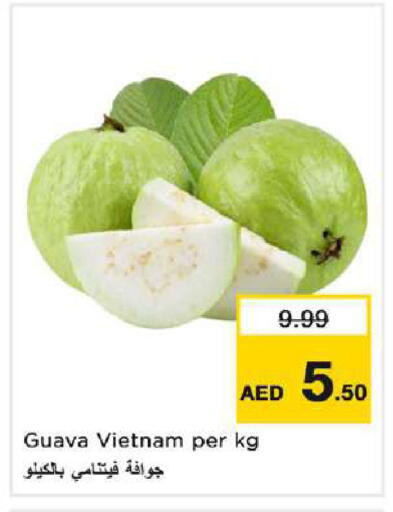 Guava from Vietnam available at Nesto Hypermarket in UAE - Dubai