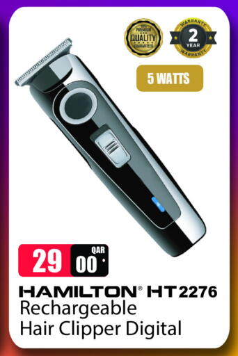 كريم إزالة الشعر available at مجموعة ريجنسي in قطر - الريان