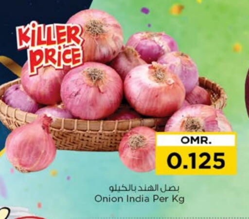 Onion from India available at Nesto Hyper Market   in Oman - Muscat
