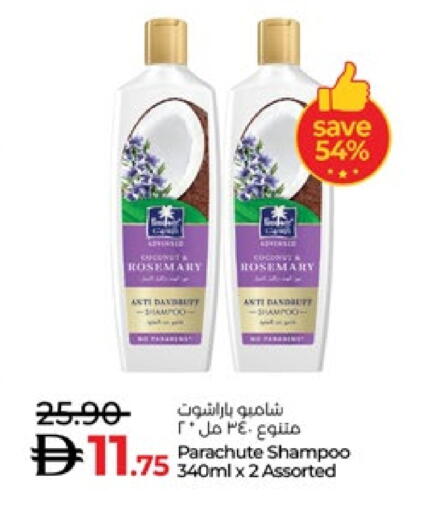 PARACHUTE Shampoo / Conditioner available at Lulu Hypermarket in UAE - Al Ain