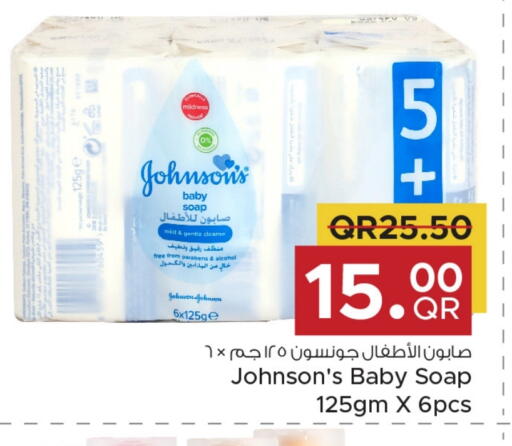 JOHNSONS available at Family Food Centre in Qatar - Doha