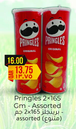 available at Regency Group in Qatar - Al Wakra