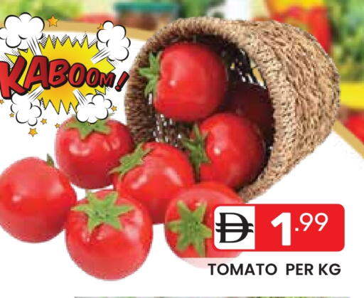 Tomato available at Dream Night hypermarket in UAE - Dubai