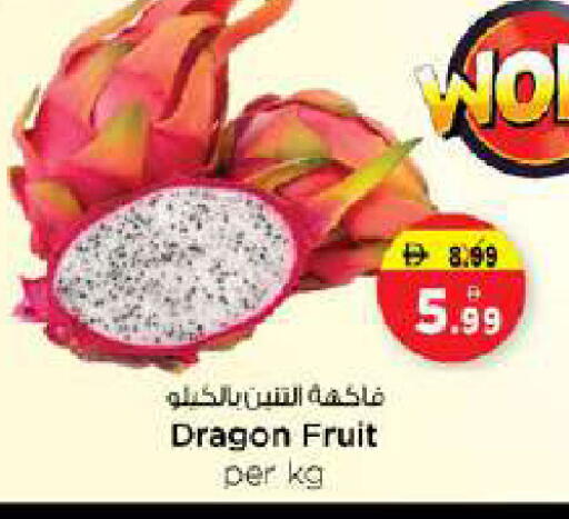 Dragon fruits available at Nesto Hypermarket in UAE - Dubai