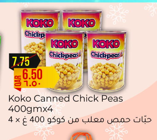 Chick Peas available at Regency Group in Qatar - Umm Salal