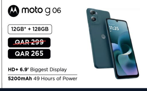 موتو available at أنصار جاليري in قطر - الشحانية