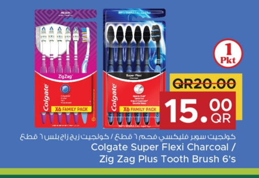 COLGATE Toothbrush available at Family Food Centre in Qatar - Al-Shahaniya