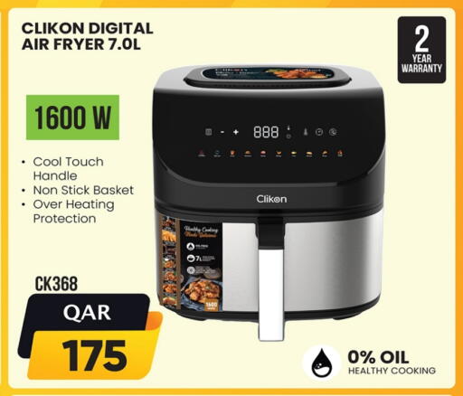 CLIKON Air Fryer available at Ansar Gallery in Qatar - Al Shamal