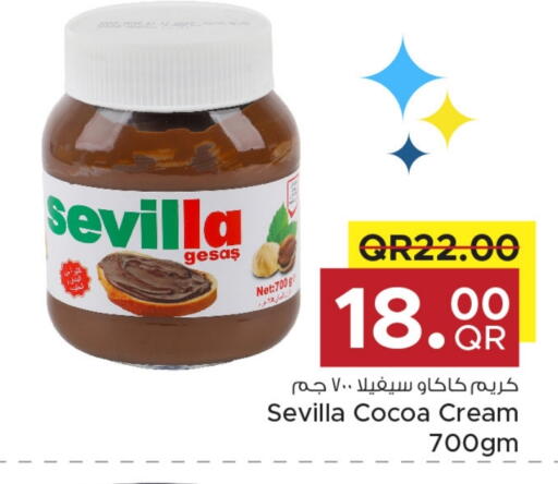 available at Family Food Centre in Qatar - Al-Shahaniya