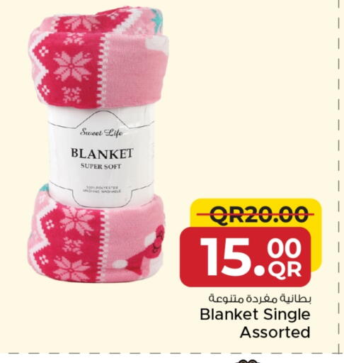 available at Family Food Centre in Qatar - Umm Salal