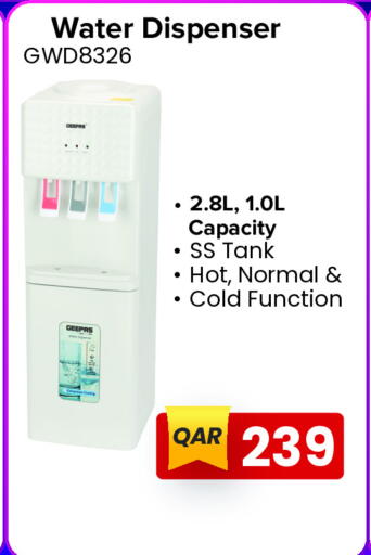 GEEPAS Water Dispenser available at Regency Group in Qatar - Al-Shahaniya