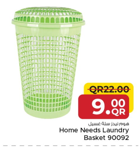 available at Family Food Centre in Qatar - Umm Salal