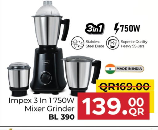 IMPEX Mixer / Grinder available at Family Food Centre in Qatar - Doha