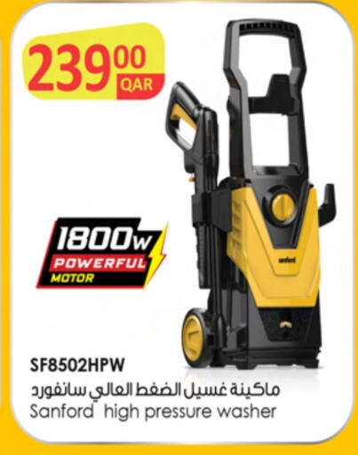 SANFORD Pressure Washer available at Ansar Gallery in Qatar - Al Shamal