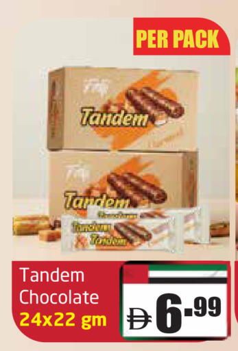 available at مركز دلتا in الإمارات العربية المتحدة , الامارات - دبي