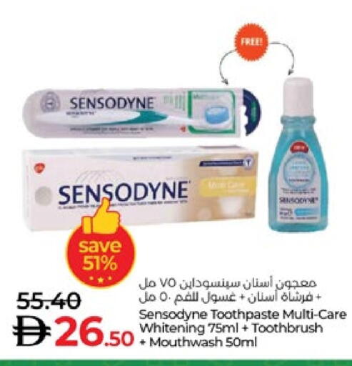 SENSODYNE Toothpaste available at Lulu Hypermarket in UAE - Al Ain